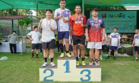 &quot;ฟุตบอลกระชับมิตร&quot; กีฬาสานพลังประจำปีการศึกษา 2567 (14 พ.ย.6 ... Image 10