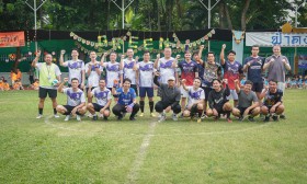 &quot;ฟุตบอลกระชับมิตร&quot; กีฬาสานพลังประจำปีการศึกษา 2567 (14 พ.ย.6 ... Image 2