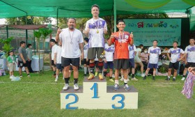 &quot;ฟุตบอลกระชับมิตร&quot; กีฬาสานพลังประจำปีการศึกษา 2567 (14 พ.ย.6 ... Image 9