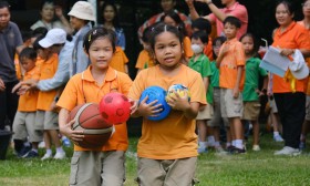 การแข่งขัน &quot;เกมรวมพลัง&quot; ระดับชั้นประถม (14 พ.ย. 67) Image 8