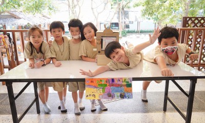 ป.1 งานปิดภาคเรียน (22 พ.ย.67) Image 1