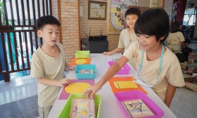 ป.1 งานปิดภาคเรียน (22 พ.ย.67) Image 11