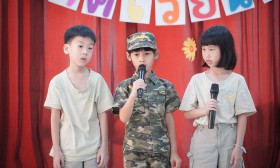 ป.1 งานปิดภาคเรียน (22 พ.ย.67) Image 3