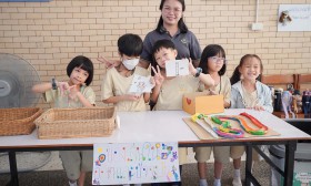 ป.1 งานปิดภาคเรียน (22 พ.ย.67) Image 5