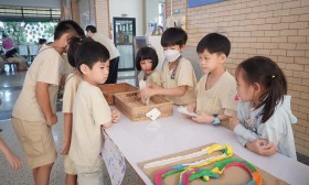 ป.1 งานปิดภาคเรียน (22 พ.ย.67) Image 7