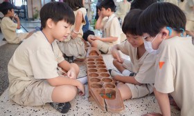 ป.1 งานปิดภาคเรียน (22 พ.ย.67) Image 8