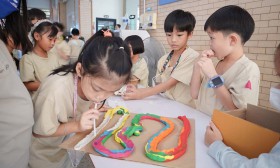 ป.1 งานปิดภาคเรียน (22 พ.ย.67) Image 9