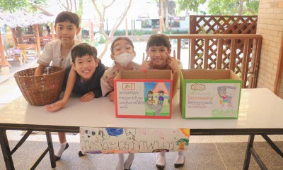 ป.2 งานปิดภาคเรียน (25 พ.ย.67) Image 1