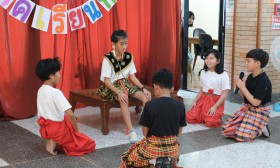 ป.5 งานปิดภาคเรียน (25 พ.ย.67) Image 4