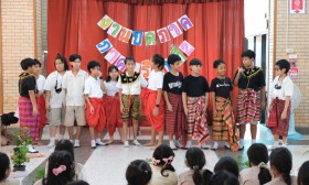 ป.5 งานปิดภาคเรียน (25 พ.ย.67) Image 6
