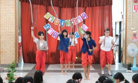 ป.5 งานปิดภาคเรียน (25 พ.ย.67) Image 7