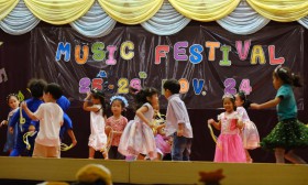 กิจกรรม Music Festival อนุบาล 1 (จ. 25 พ.ย.67) Image 12