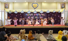 กิจกรรม Music Festival อนุบาล 1 (จ. 25 พ.ย.67) Image 3