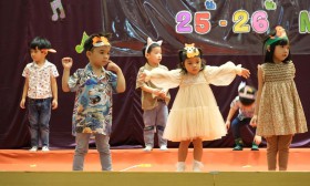 กิจกรรม Music Festival อนุบาล 1 (จ. 25 พ.ย.67) Image 4