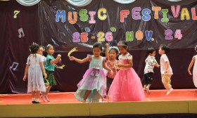 กิจกรรม Music Festival อนุบาล 1 (จ. 25 พ.ย.67) Image 8