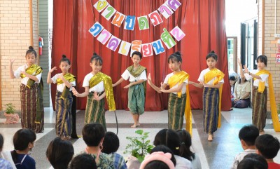 ป.3 งานปิดภาคเรียน (26 พ.ย. 67) Image 1