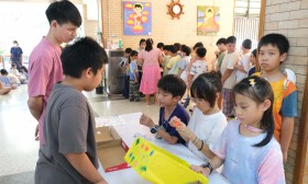 ป.3 งานปิดภาคเรียน (26 พ.ย. 67) Image 11