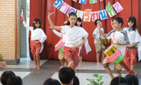 ป.3 งานปิดภาคเรียน (26 พ.ย. 67) Image 3