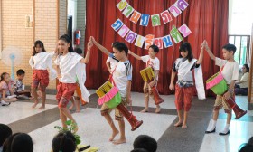 ป.3 งานปิดภาคเรียน (26 พ.ย. 67) Image 4