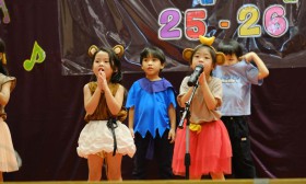 กิจกรรม Music Festival อนุบาล 2 (จ. 25 พ.ย.67) Image 10