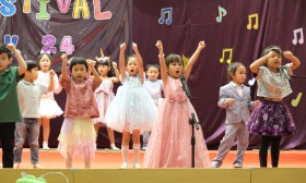 กิจกรรม Music Festival อนุบาล 2 (จ. 25 พ.ย.67) Image 5