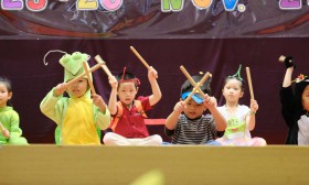 กิจกรรม Music Festival อนุบาล 2 (จ. 25 พ.ย.67) Image 6