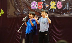กิจกรรม Music Festival อนุบาล 2 (จ. 25 พ.ย.67) Image 9