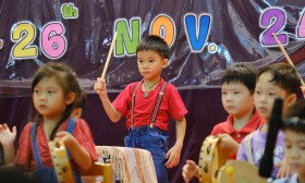 กิจกรรม Music Festival อนุบาล 3 (อ. 26 พ.ย.67) Image 10