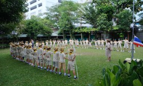 ค่ายลูกเสือ ป.4 วันที่สอง (ศ. 29 พ.ย.67) Image 16
