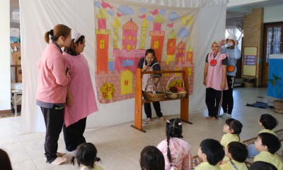 ละครวันจันทร์ในเรือนอนุบาล เรื่อง เที่ยวงานวันเด็ก (จ. 6 ... Image 1