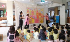 ละครวันจันทร์ในเรือนอนุบาล เรื่อง เที่ยวงานวันเด็ก (จ. 6 ม.ค ... Image 11