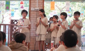 ป.3 นำเสนอชิ้นงาน &quot;แหล่งผลิตพลังงานไฟฟ้า&quot; (3 ม.ค.68) Image 1