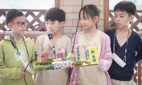 ป.3 นำเสนอชิ้นงาน &quot;แหล่งผลิตพลังงานไฟฟ้า&quot; (3 ม.ค.68) Image 11