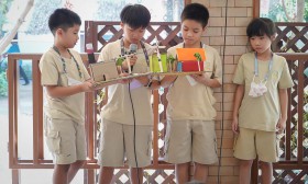 ป.3 นำเสนอชิ้นงาน &quot;แหล่งผลิตพลังงานไฟฟ้า&quot; (3 ม.ค.68) Image 5