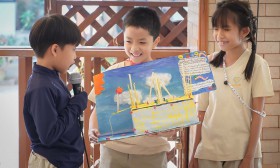 ป.3 นำเสนอชิ้นงาน &quot;แหล่งผลิตพลังงานไฟฟ้า&quot; (3 ม.ค.68) Image 6