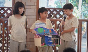 ป.3 นำเสนอชิ้นงาน &quot;แหล่งผลิตพลังงานไฟฟ้า&quot; (3 ม.ค.68) Image 9