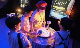 ป.4 ทัศนศึกษา หอดูดาวเฉลิมพระเกียรติ 7 รอบ ฉะเชิงเทรา (9 ม.ค ... Image 5