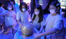 ป.4 ทัศนศึกษา หอดูดาวเฉลิมพระเกียรติ 7 รอบ ฉะเชิงเทรา (9 ม.ค ... Image 6