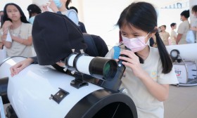 ป.4 ทัศนศึกษา หอดูดาวเฉลิมพระเกียรติ 7 รอบ ฉะเชิงเทรา (9 ม.ค ... Image 9