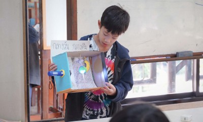 ป.3 ทำชิ้นงาน &quot;กลางวัน กลางคืน&quot; และนำเสนอชิ้นงาน (13-14 ม.ค. ... FLEXI_IMAGE 1