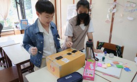 ป.4 ทำชิ้นงาน &quot;หอดูดาว&quot; และนำเสนอ (13-14 ม.ค.68) Image 5