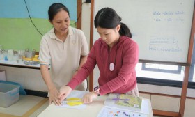 ป.6 บูรณาการทดลองการเกิดหิน (13 ม.ค.68) Image 8