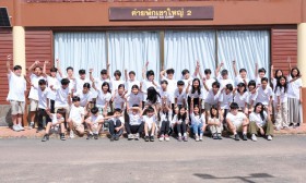 (2) ป.6 ค่ายธรรมชาติ &quot;อุทยานแห่งชาติเขาใหญ่&quot; (15-17 ม.ค.68) Image 13