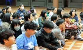 (2) ป.6 ค่ายธรรมชาติ &quot;อุทยานแห่งชาติเขาใหญ่&quot; (15-17 ม.ค.68) Image 9
