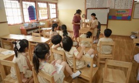 ป.2 นำเสนอชิ้นงานแสงและเงา (23 ม.ค.68) Image 3
