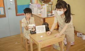 ป.2 นำเสนอชิ้นงานแสงและเงา (23 ม.ค.68) Image 5