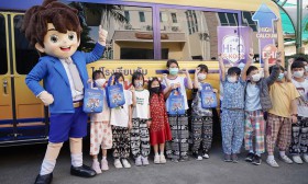 &quot;Hi-Q&quot; กิจกรรมภายนอก (29 ม.ค.68) Image 11