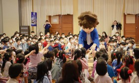 &quot;Hi-Q&quot; กิจกรรมภายนอก (29 ม.ค.68) Image 3