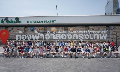 ป.1 ทัศนศึกษาท้องฟ้าจำลอง (29 ม.ค. 68) FLEXI_IMAGE 1