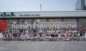 ป.1 ทัศนศึกษาท้องฟ้าจำลอง (29 ม.ค. 68) Image 10